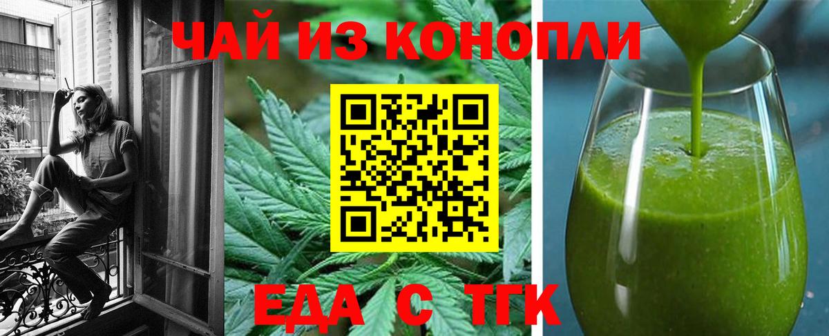 Амфетамин Шатура
