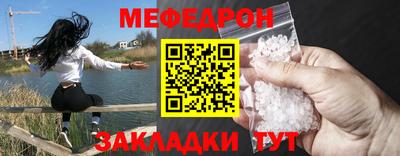 дурь Можга