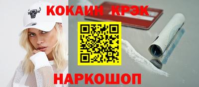 амфетамин Моздок