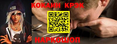 амфетамин Моздок