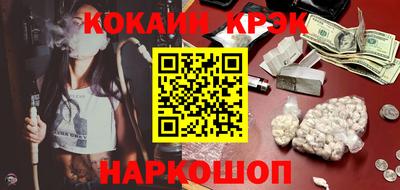 дурь Можга