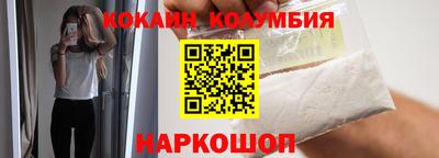 амфетамин Моздок