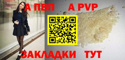 амфетамин Моздок