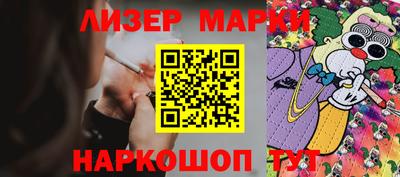 амфетамин Моздок
