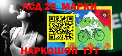 дурь Можга