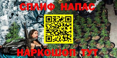 дурь Можга