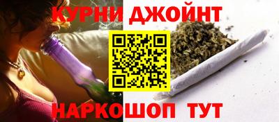 ешки Можайск