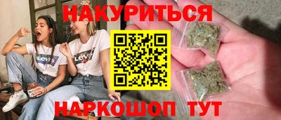 дурь Можга