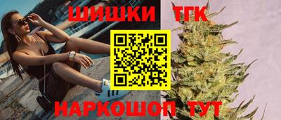 амфетамин Моздок