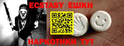 дурь Можга