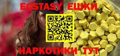дурь Можга