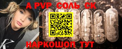 дурь Можга