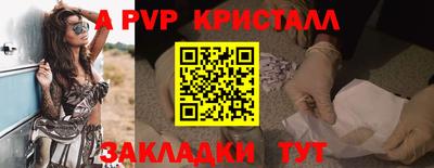амфетамин Моздок