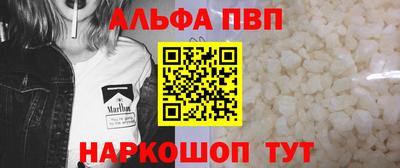 MESCALINE Наро-Фоминск
