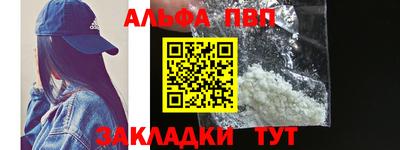 дурь Можга