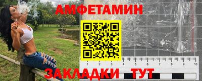 дурь Можга