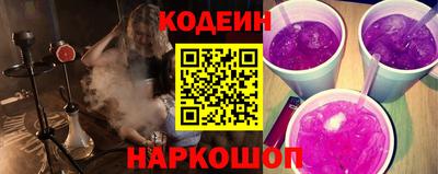 амфетамин Моздок