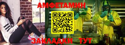 дурь Можга
