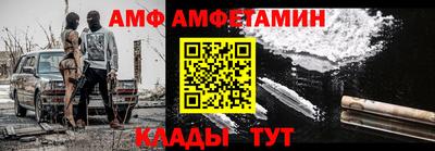 дурь Можга