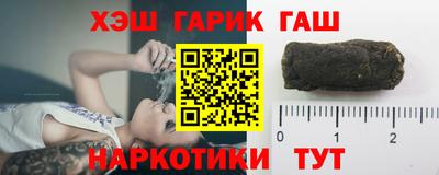амфетамин Моздок