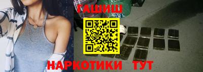 амфетамин Моздок
