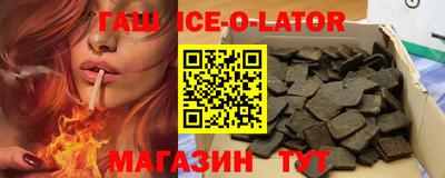 дурь Можга