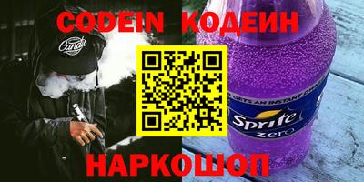 дурь Можга