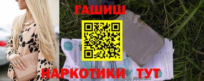 дурь Можга