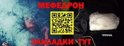дурь Можга