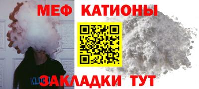 дурь Можга