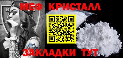 дурь Можга